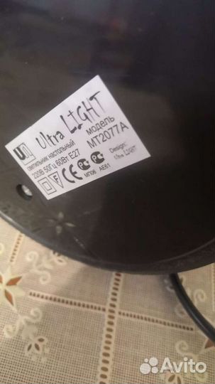 Настольная лампа 60W