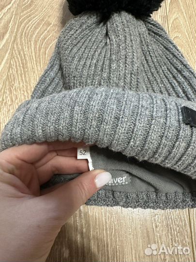 Зимняя шапка для мальчика