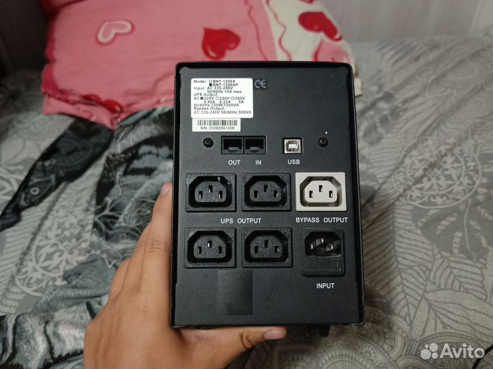 Перебойник