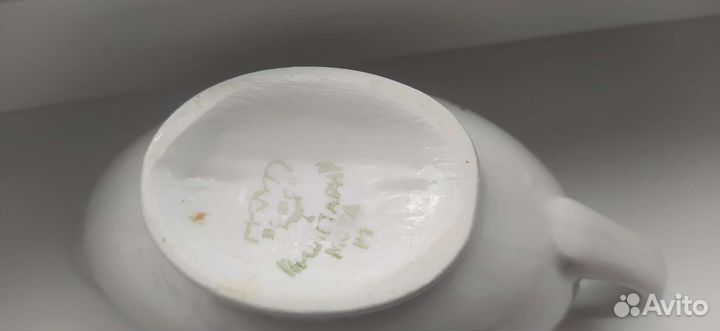 Соусник СССР 39года