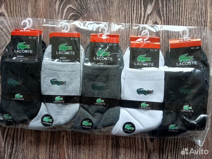 Носки Nike Lacoste Adidas Fila