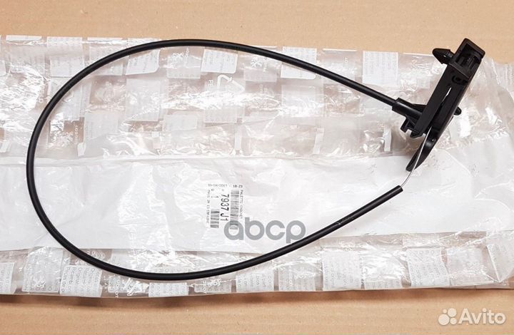 Ручка открывания капота 7937j1 Peugeot-Citroen