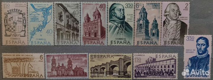 Марки Испании