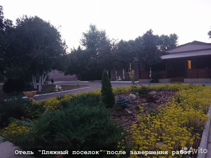 Озеленитель / Садовник