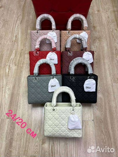 Сумка Christian Dior