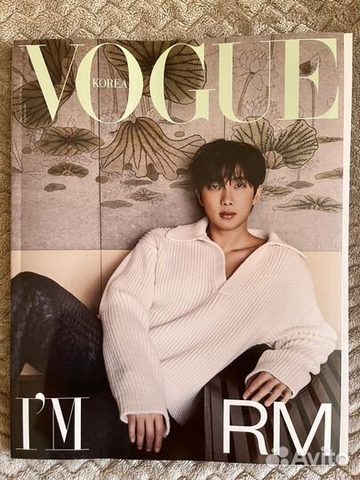 Vogue BTS, RM, Jimin, V