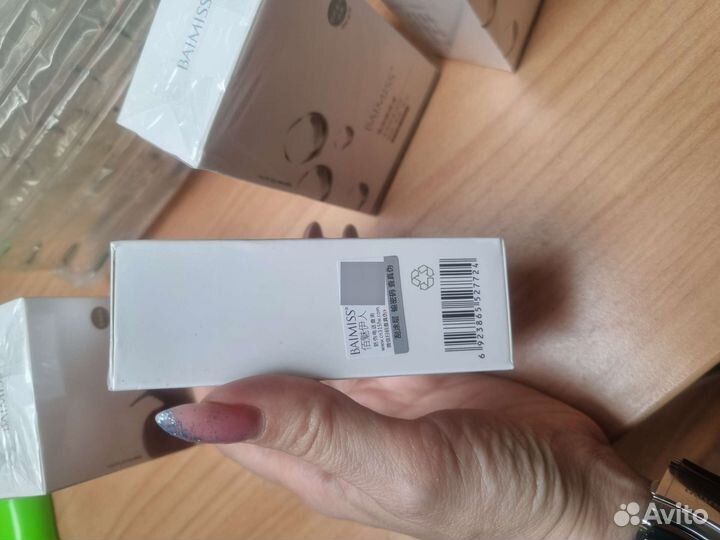 Сыворотка для лица новая