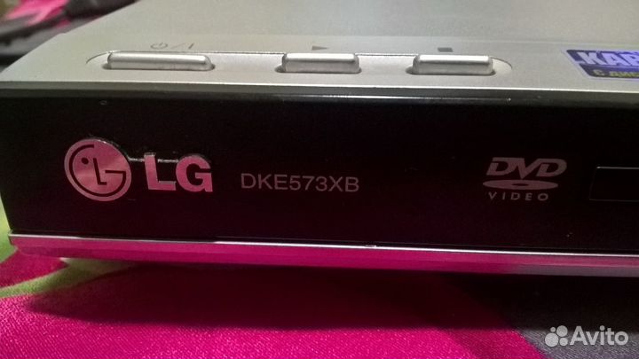 Двд плеер лж