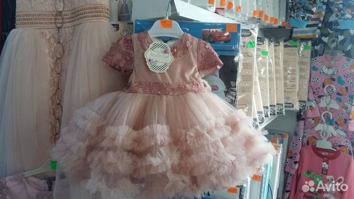 Детская одежда и обувь / Для девочек и мальчиков