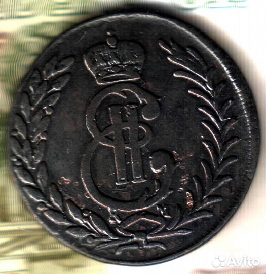 5 копеек, 1777 км