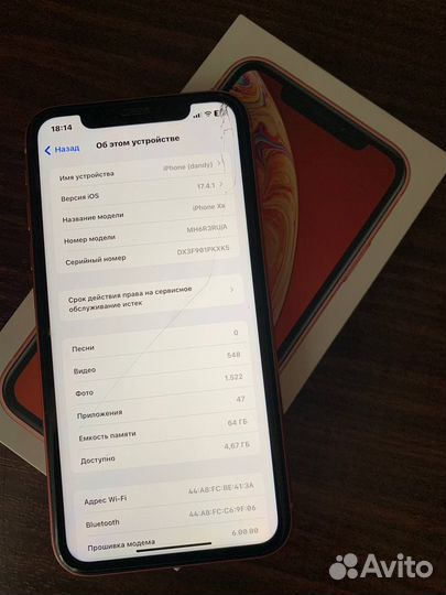 iPhone Xr, 64 ГБ