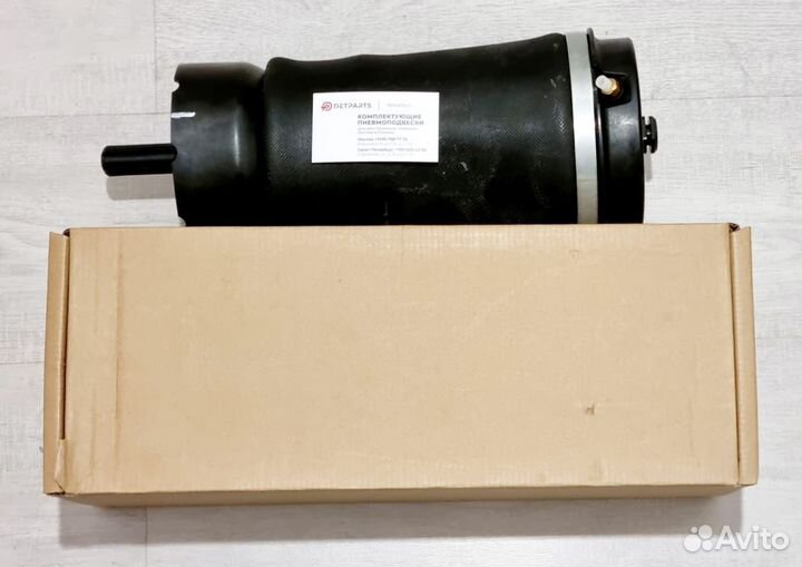 Пневмобаллон Лэнд Ровер Л322 RKB500080