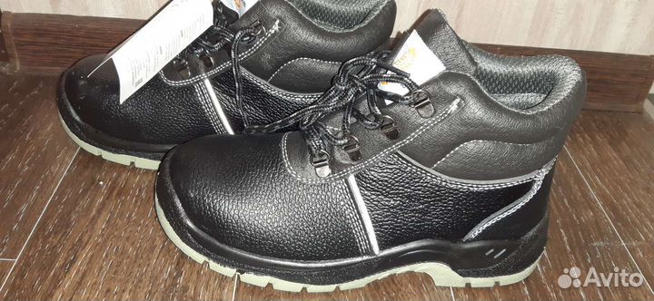 Ботинки рабочие