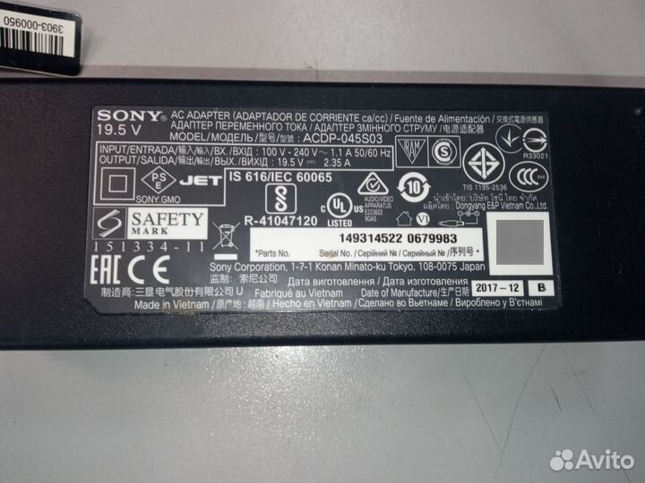 Оригинальный PSU Sony 19.5v 2.35a 6.5х4.4