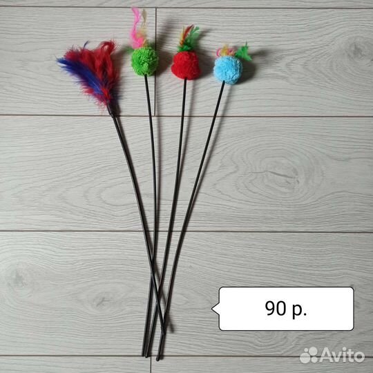 Дразнилка для котов