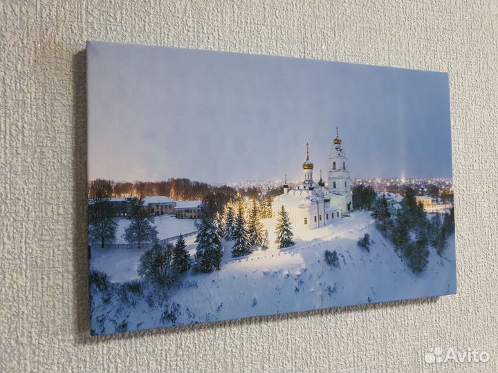 Вязьма. Печать на холсте. Постеры и картины с фото