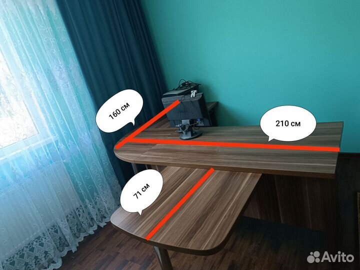 Стол офисный угловой бу