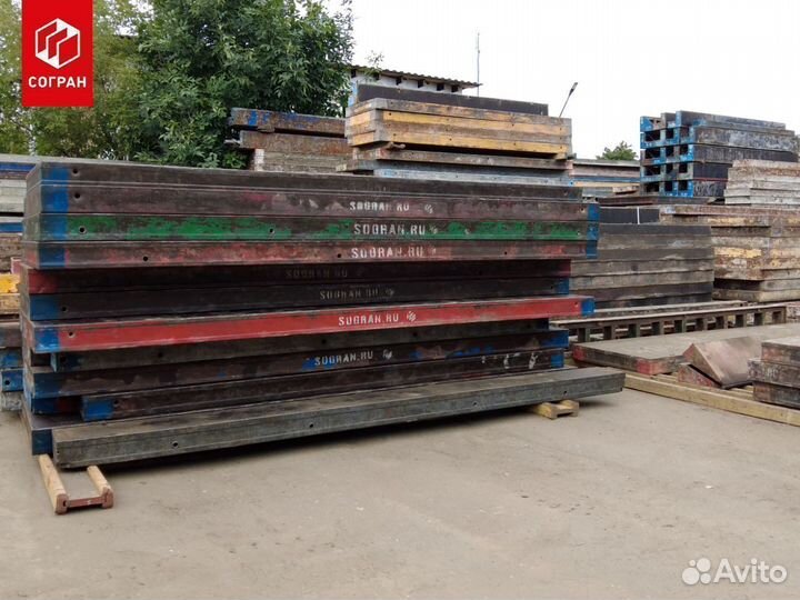 Опалубка стеновая аренда