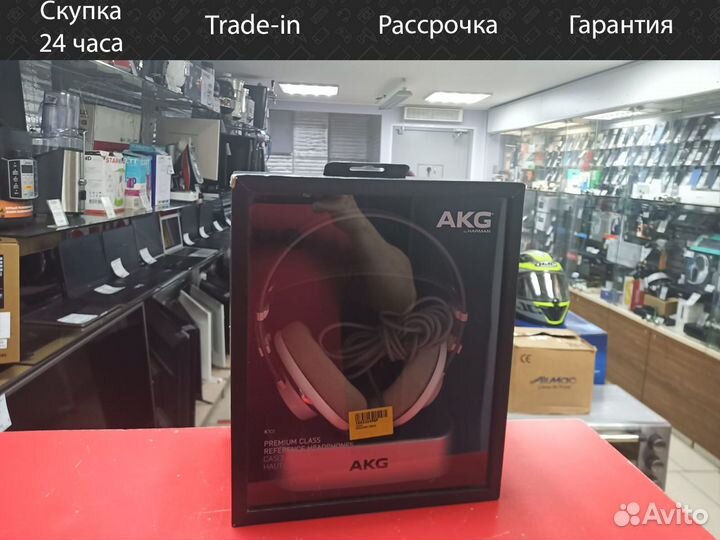Студийные наушники AKG K701