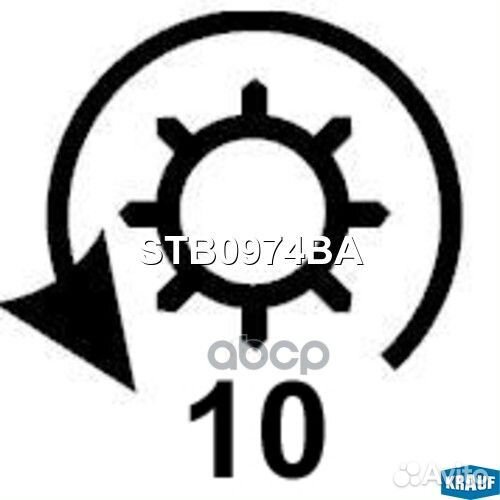 Стартер 12V 1,8KW audi A2/A3, ford Galaxy, seat