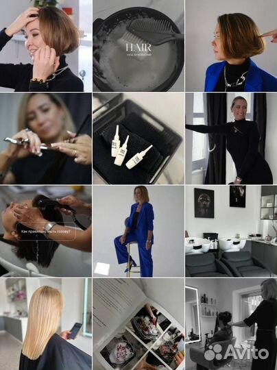 Смм специалист