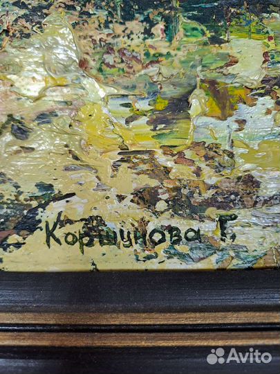 Картина маслом на холсте пейзаж