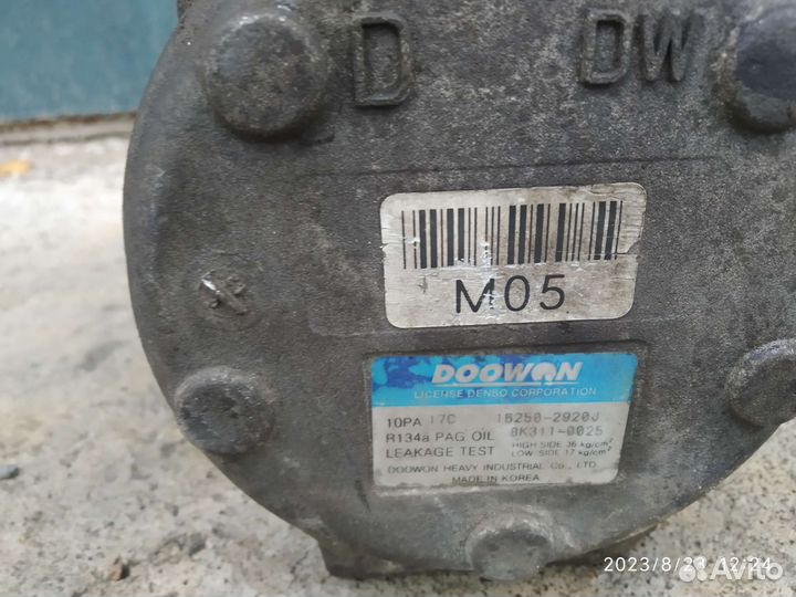 Компрессор кондиционера хендай туссон