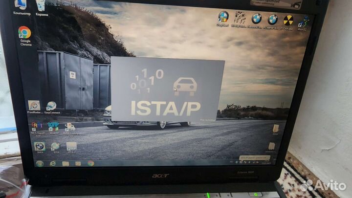 Диагностический комплект Icom