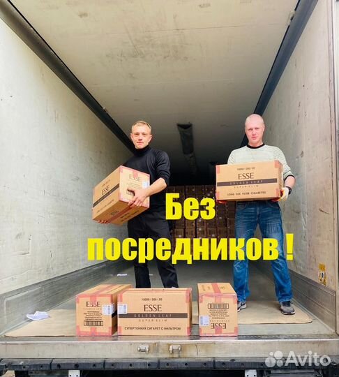 Грузчики на час разнорабочие