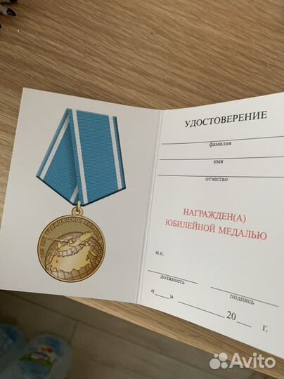 100 лет гражданской авиации