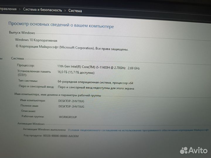 Ноутбук asus tuf gaming f17 FX706HF-HX014