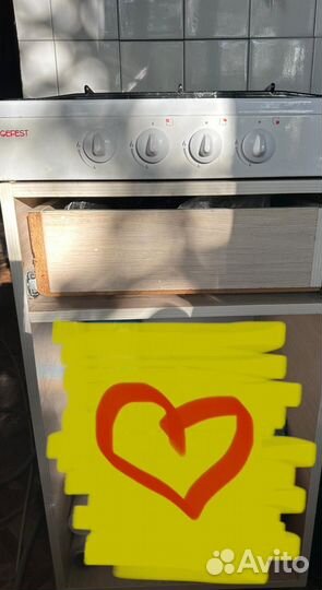 Плита газовая