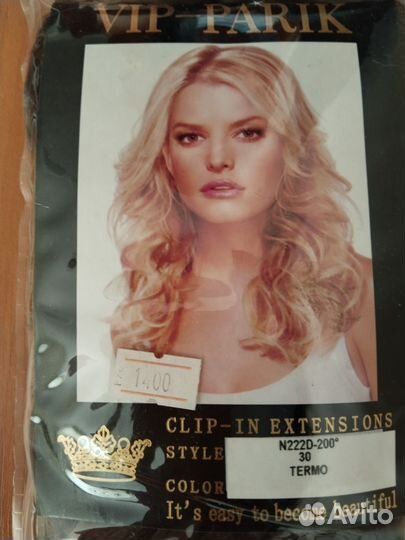 Накладные волосы на заколках термо