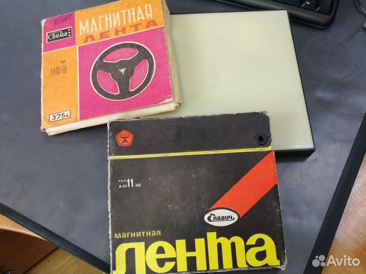 Катушки бабины для магнитофона