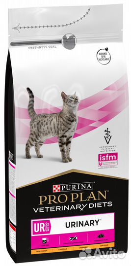 Purina Pro Plan Urinary 1,5 кг Пурина Про План