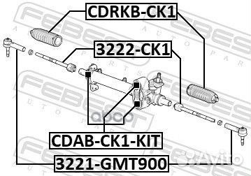 Сайлентблок рулевой рейки (комплект) cadillac