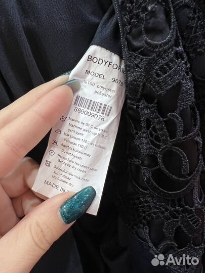 Синее вечернее платье, 42 размер