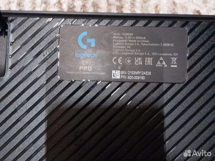 Игровая механическая клавиатура Logitech g pro