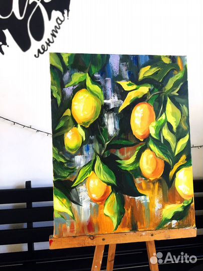 Картина маслом Лимоны