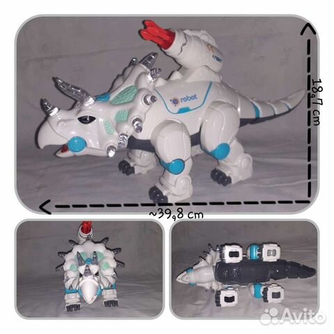 Игрушка радиоуправляемый динозавр