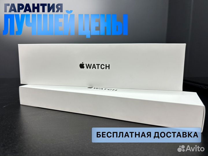 Apple Watch S9 41mm