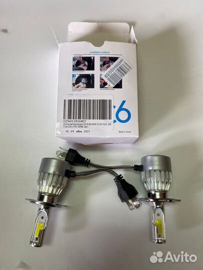 Светодиодные лампы Led h4