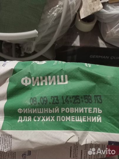 Финишный ровнитель plitonit