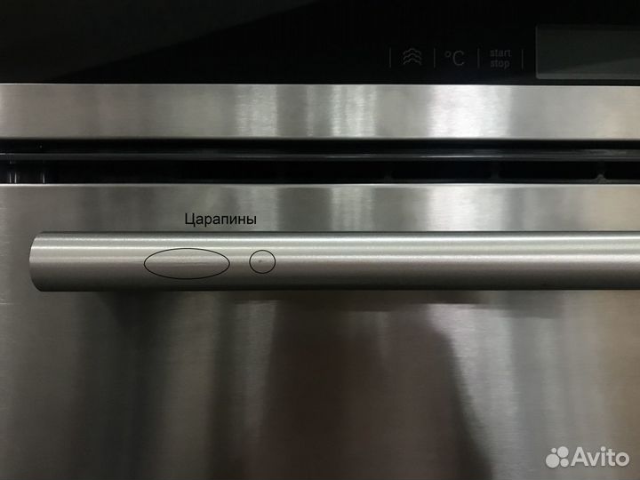 Встраиваемая пароварка siemens