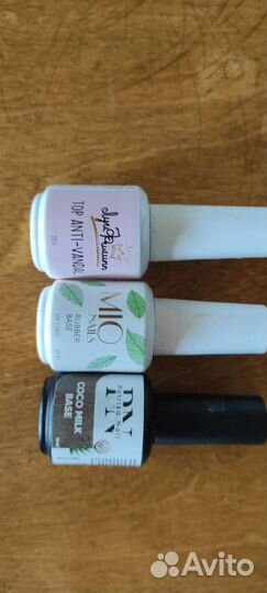 Лампа для маникюра и гель лаки