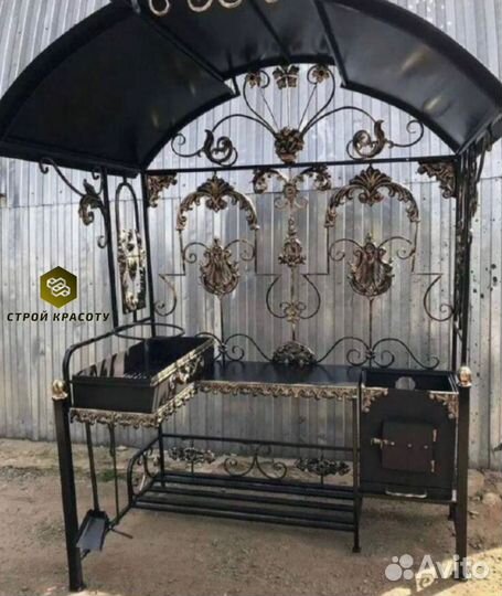 Мангал с крышей