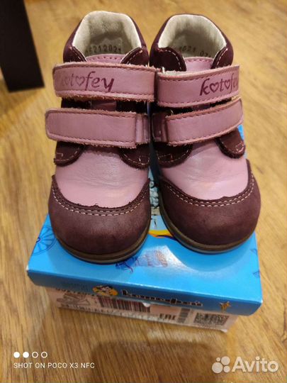 Ботинки для девочки 20 размер