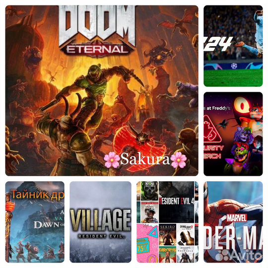 Doom Eternal PS4/PS5