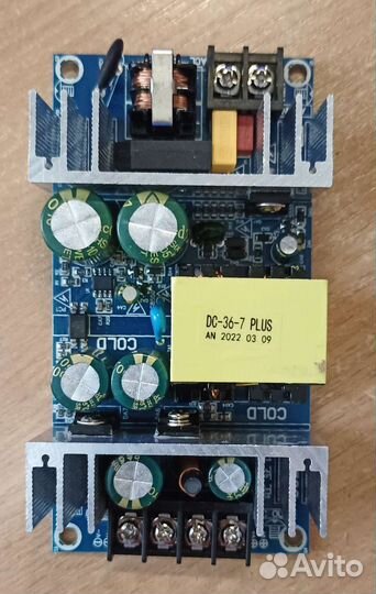 Блок питания