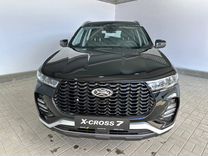 Новый Xcite X-Cross 7 1.5 CVT, 2024, цена от 2 084 000 руб.